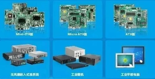 華北工控 以計算機系統(tǒng)集成為核心，驅(qū)動無人機與機器人在水電站智慧巡檢中保駕護航